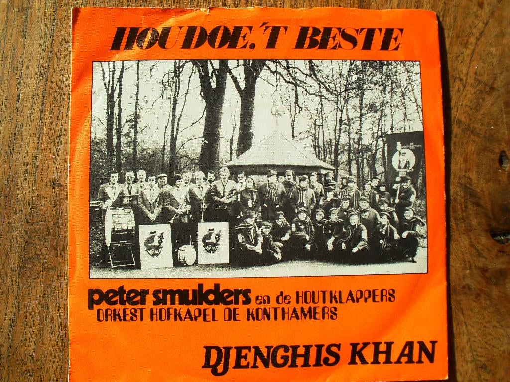 Starlet - Single (1979) Peter Smulders - Hou doe 't Beste, Cd's en Dvd's, Vinyl Singles, Gebruikt, 7 inch, Single, Ophalen of Verzenden