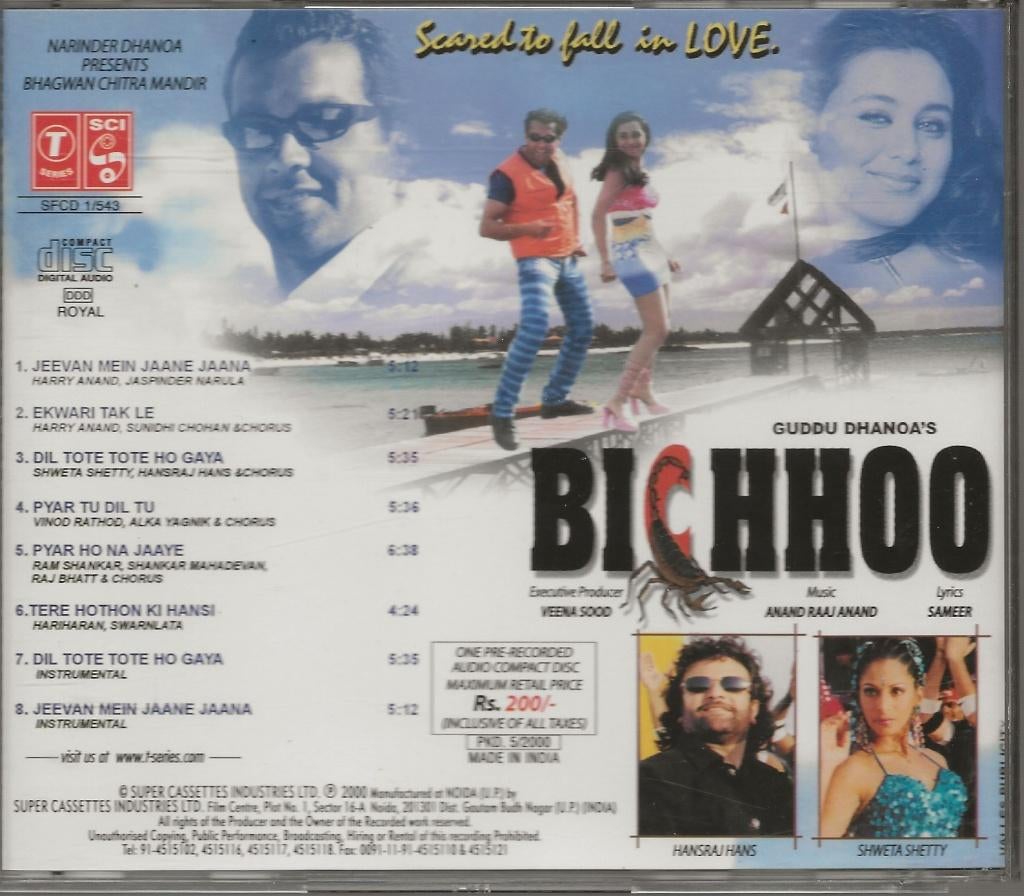 Bichhoo, Ophalen of Verzenden, Gebruikt