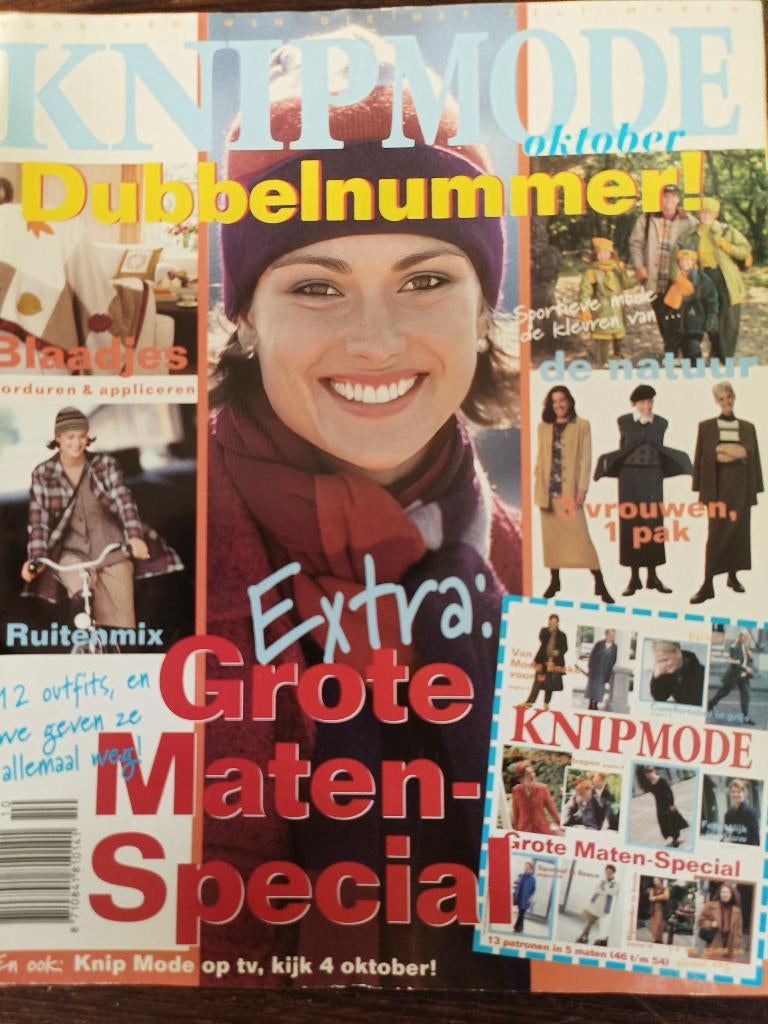 Knipmode oktober 1997, Hobby en Vrije tijd, Kledingpatronen, Ophalen of Verzenden, Zo goed als nieuw, Vrouw, Knipmode