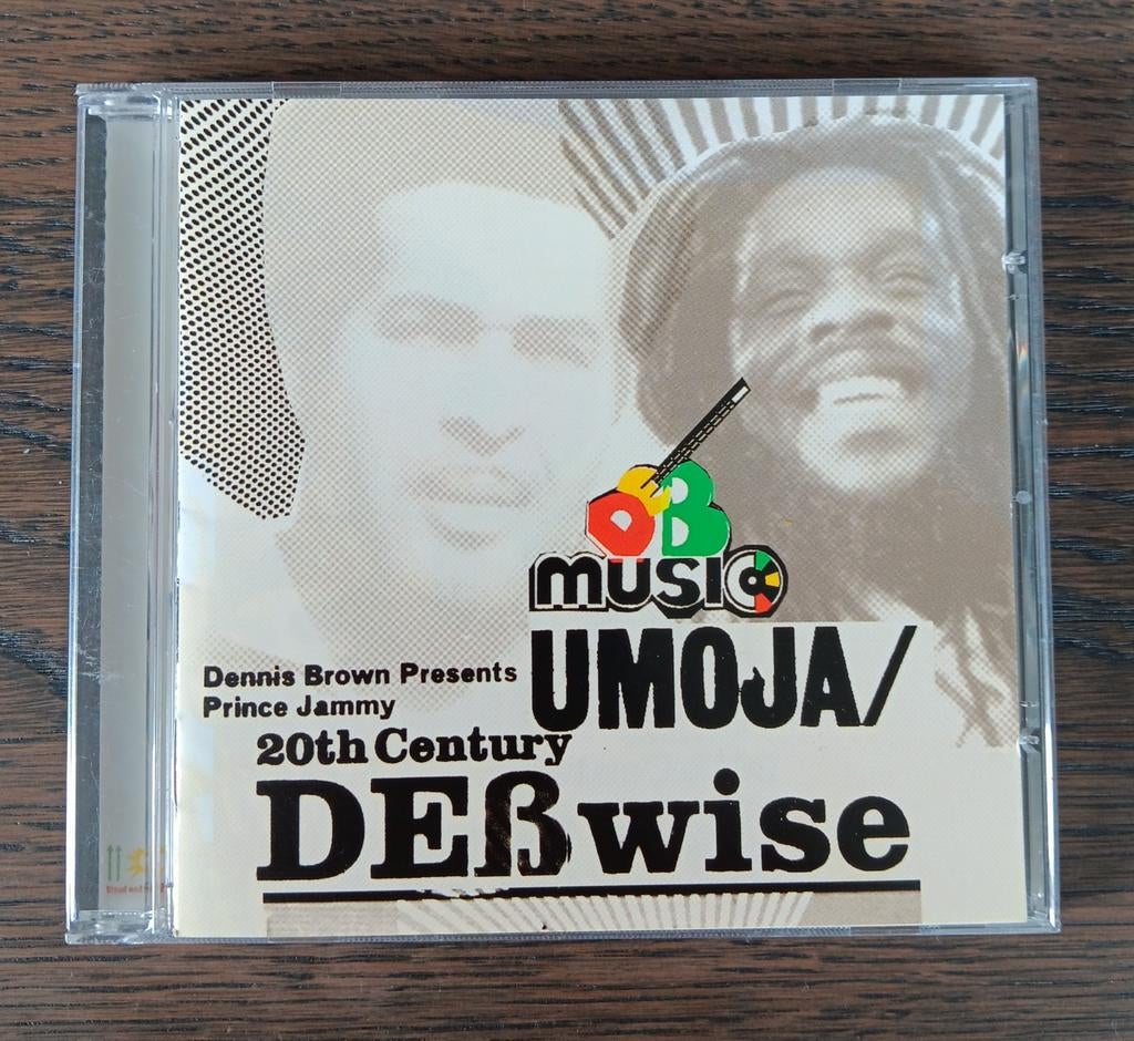 Dennis Brown & Prince Jammy - Roots/Dub CD - Nieuwstaat, Ophalen of Verzenden, Zo goed als nieuw