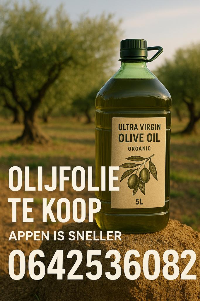 Olijfolie te koop - 5L Ultra Virgin Organic, Ophalen of Verzenden, AGF