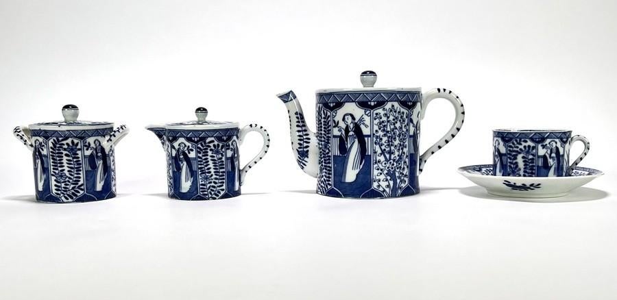 1204. Servies, Mosa Maastricht - Lange Lijs, ca. 1900, Antiek en Kunst, Antiek | Servies los, Ophalen of Verzenden