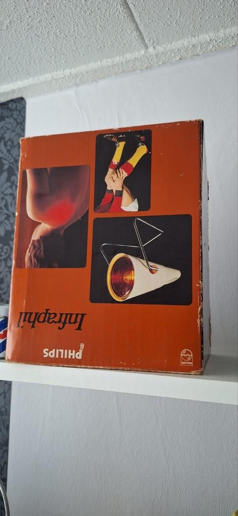 Philips Infraroodlamp Infrarood, Sport en Fitness, Gezondheidsproducten en Wellness, Ophalen of Verzenden