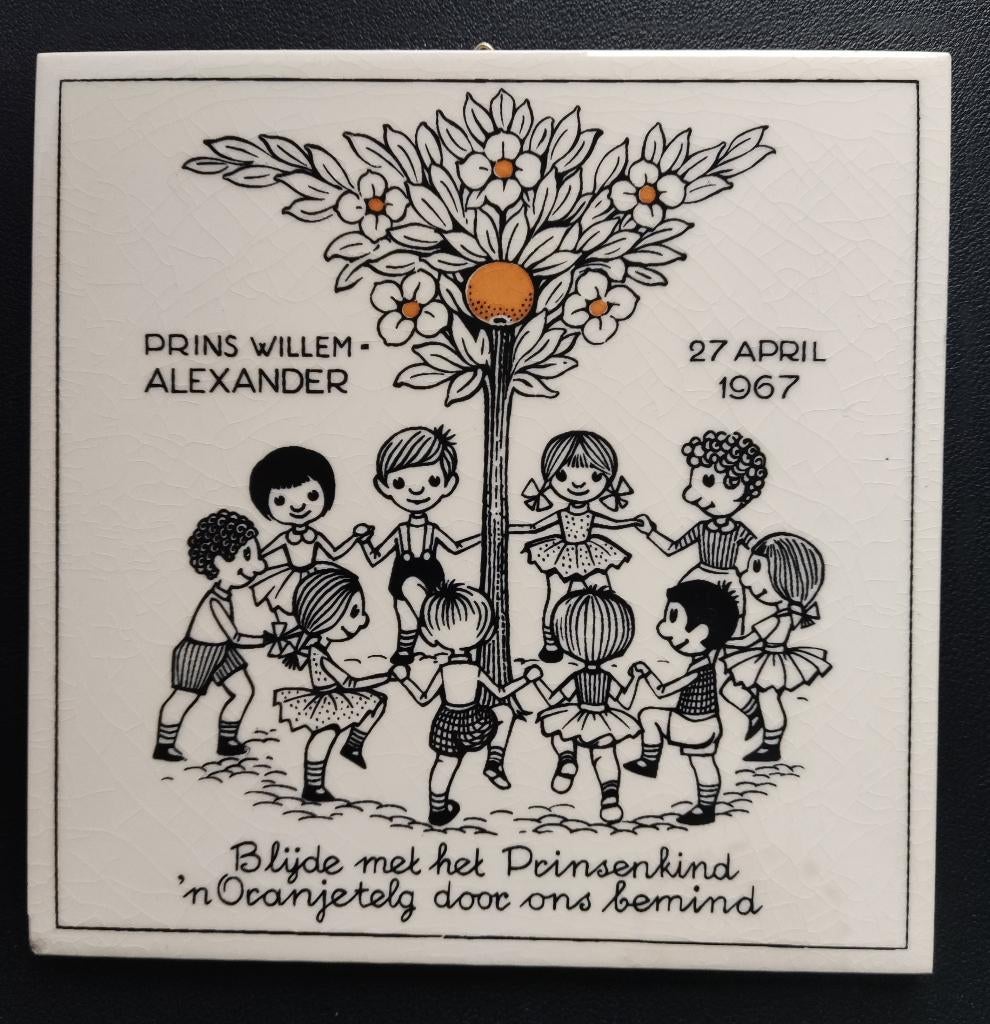 Geboortetegel Willem Alexander, Verzamelen, Ophalen of Verzenden, Gebruikt, Nederland, Speld(je) of Lepel(tje)