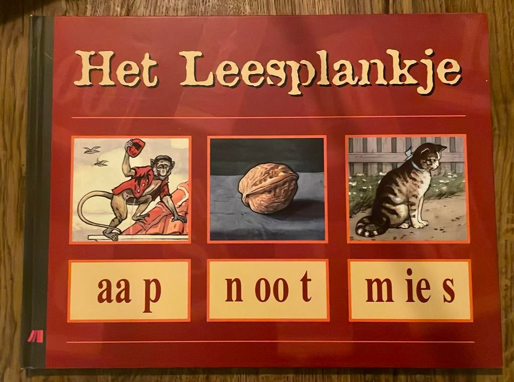 Het leesplankje, Ophalen of Verzenden, Zo goed als nieuw, Non-fictie