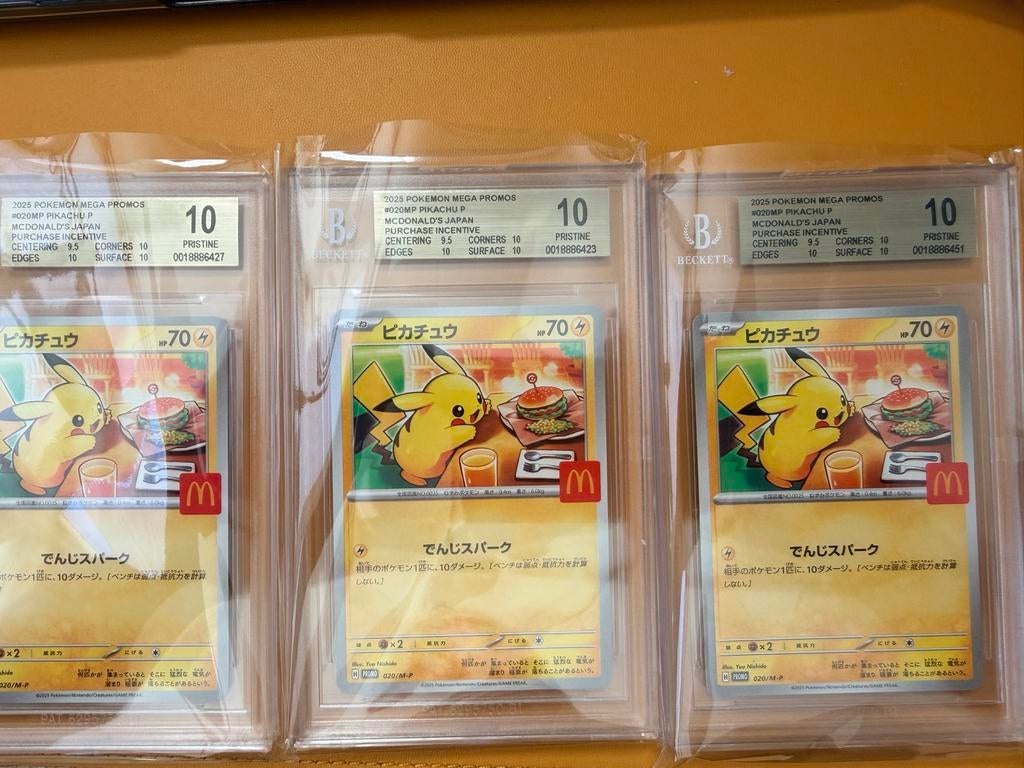 Pikachu McDonald's Japan BGS 10, Ophalen of Verzenden, Zo goed als nieuw