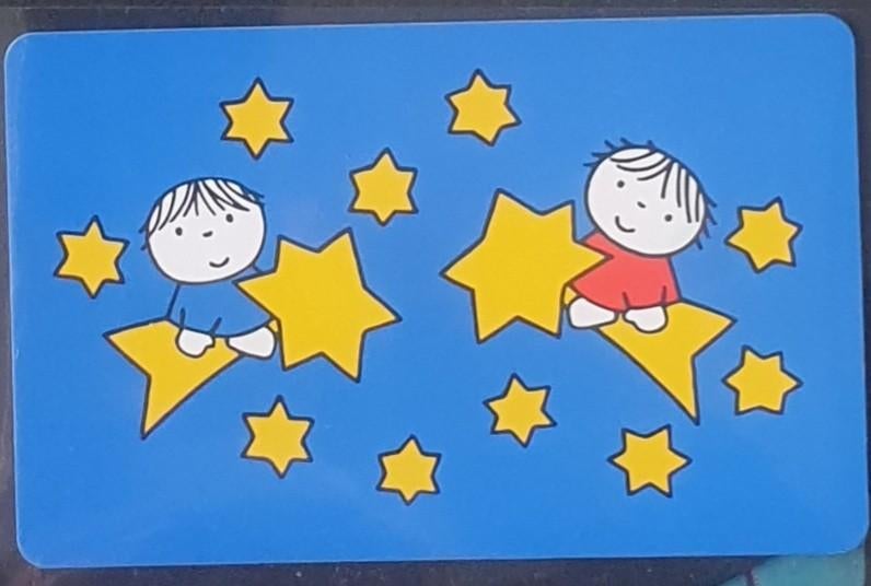 Telefoonkaart Dick Bruna ongebruikt, Verzamelen, Telefoonkaarten, Ophalen of Verzenden, Nederland