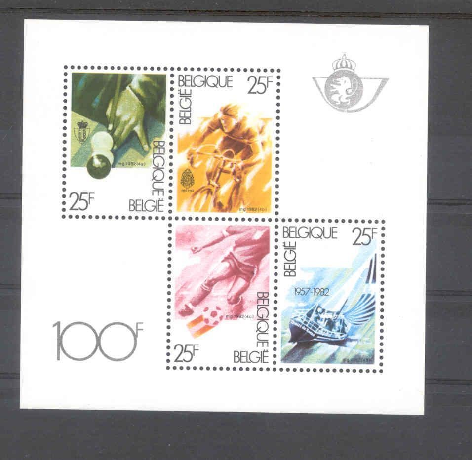 België 1982 Blok Sporten - Voetbal, Zeilen, Wielrennen **, Orginele gom, Ophalen of Verzenden, Postfris, Postfris