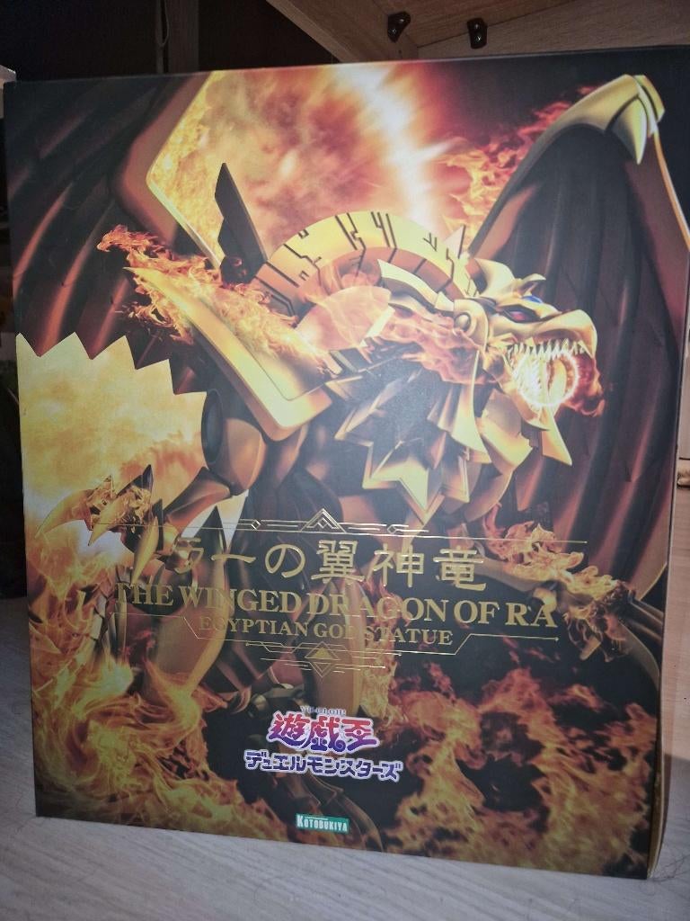 Yu-Gi-Oh! - Winged Dragon of Ra Egyptian God: Kotobukiya, Verzamelen, Poppetjes en Figuurtjes, Ophalen, Zo goed als nieuw