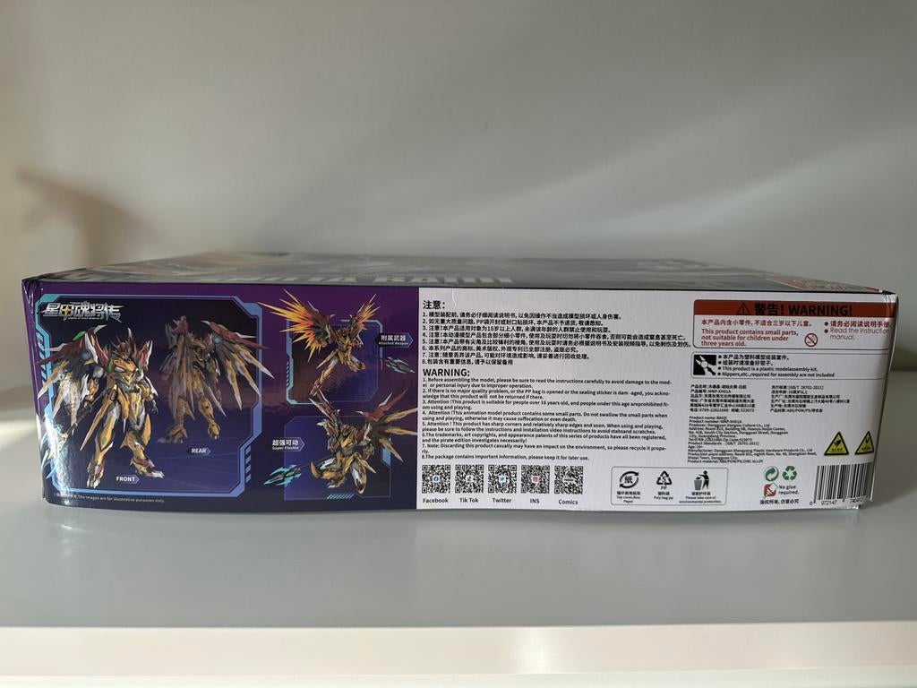 Gundam model kit 1:100, Ophalen of Verzenden, Nieuw, 1:50 of kleiner