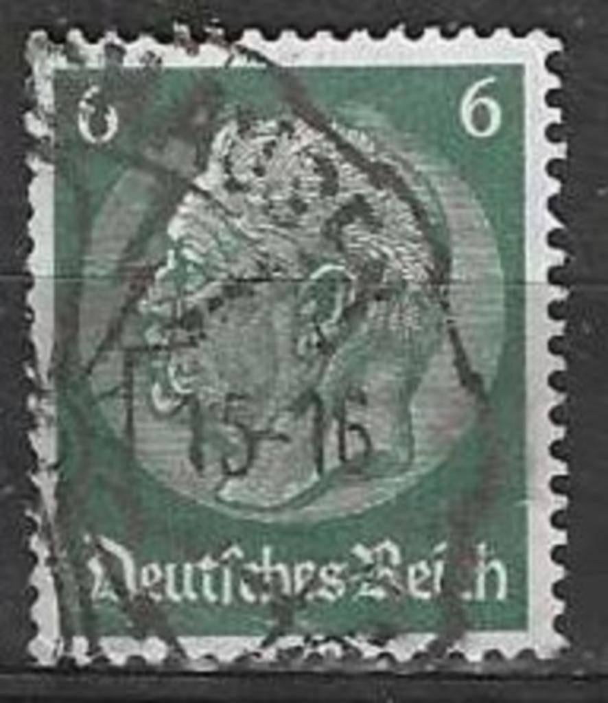 Duitsland 1933-1936 - Yvert 487 - Maarschalk Hindenburg (ST), Postzegels en Munten, Postzegels | Europa | Duitsland, Verzenden