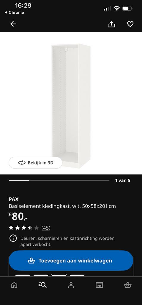 Ikea pax 50x58x201cm (verzaagd) compleet, Ophalen, 200 cm of meer, 50 tot 100 cm, Zo goed als nieuw