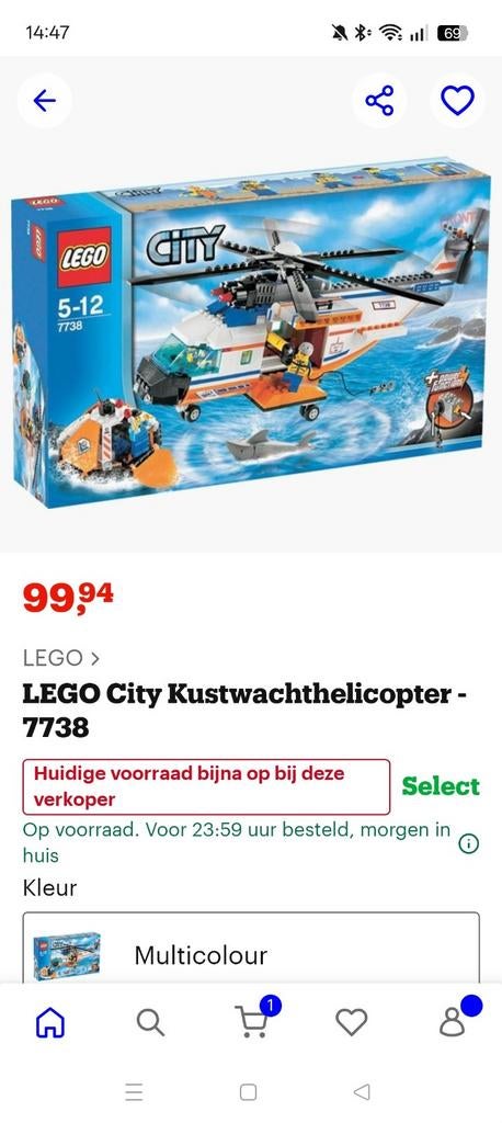 Lego City Kustwachthelikopter 7738, Ophalen, Zo goed als nieuw