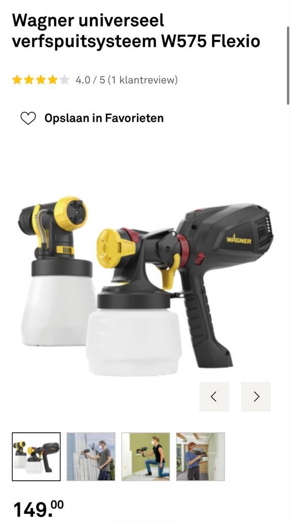 Wagner verfspuit W575 Flexio - Zo goed als nieuw, Ophalen of Verzenden, Zo goed als nieuw, Verfspuit of Verfpomp