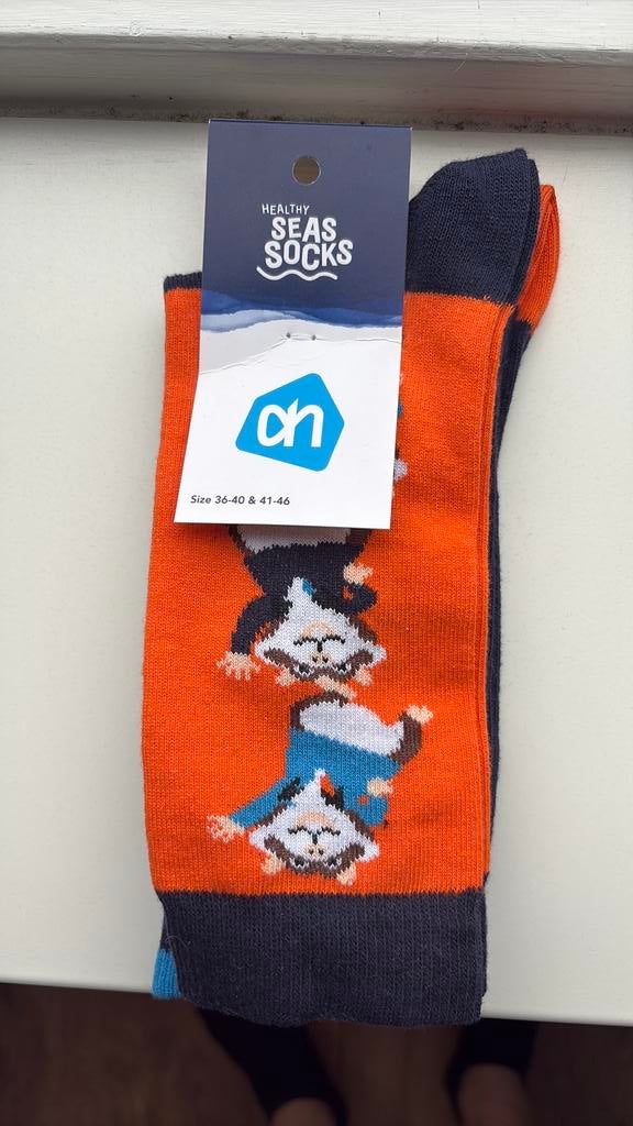 Albert Heijn Hamster sokken, Ophalen, Nieuw, Maat 39 t/m 42, Overige kleuren