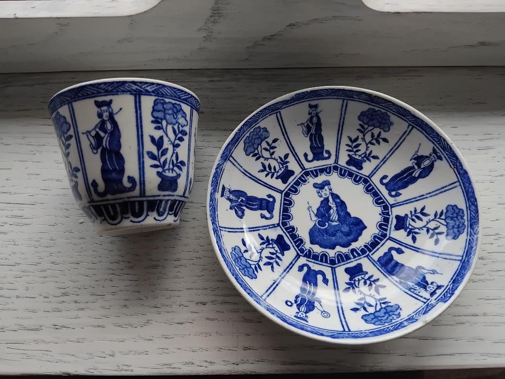 LEIS, p. regout, kom met schoteltje, Ophalen of Verzenden