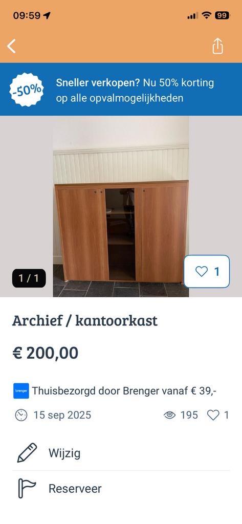 Archiefkast, Ophalen, Gebruikt