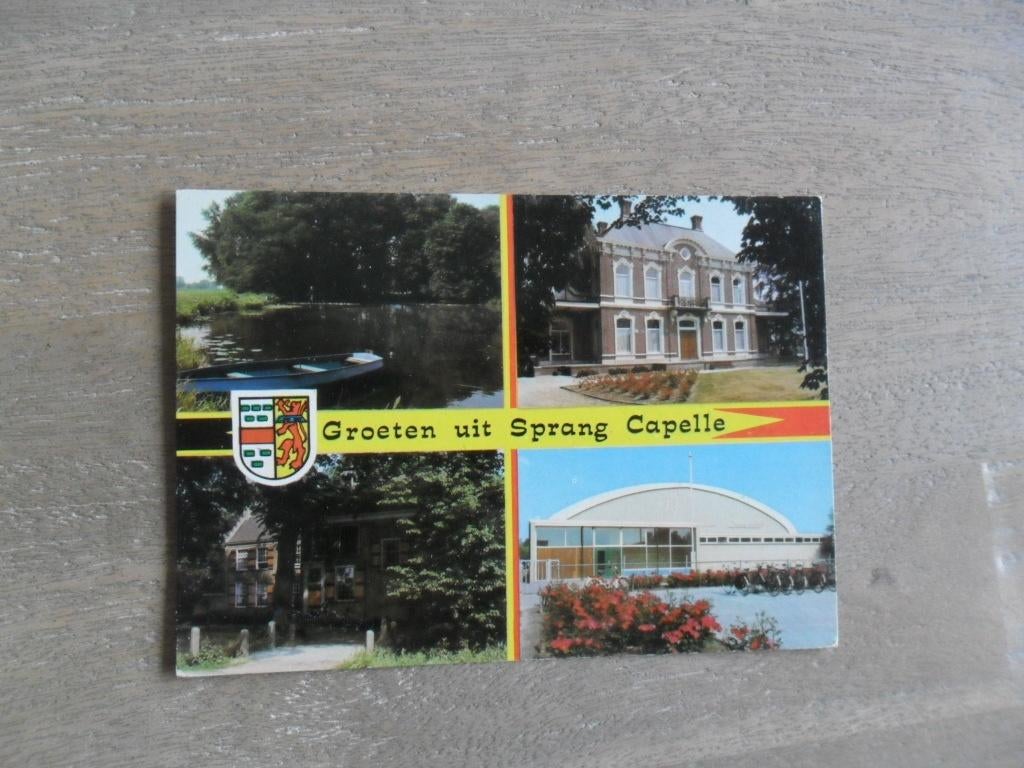 Sprang Capelle, Zidewinde 1976, Verzenden, 1960 tot 1980, Gelopen, Noord-Brabant
