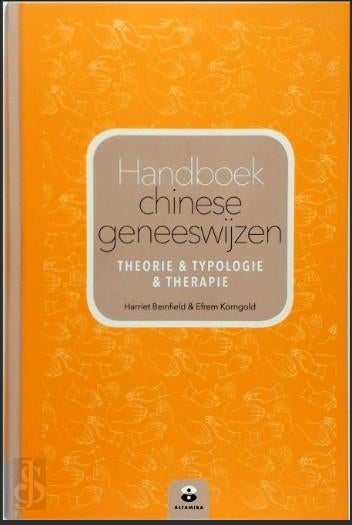 Handboek Chinese geneeswijzen, Spiritualiteit algemeen, Harriet Beinfield, Verzenden, Zo goed als nieuw