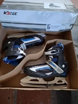 IJshockeyschaatsen maat 43, Sport en Fitness, IJshockey, Ophalen of Verzenden, Gebruikt, Schaatsen