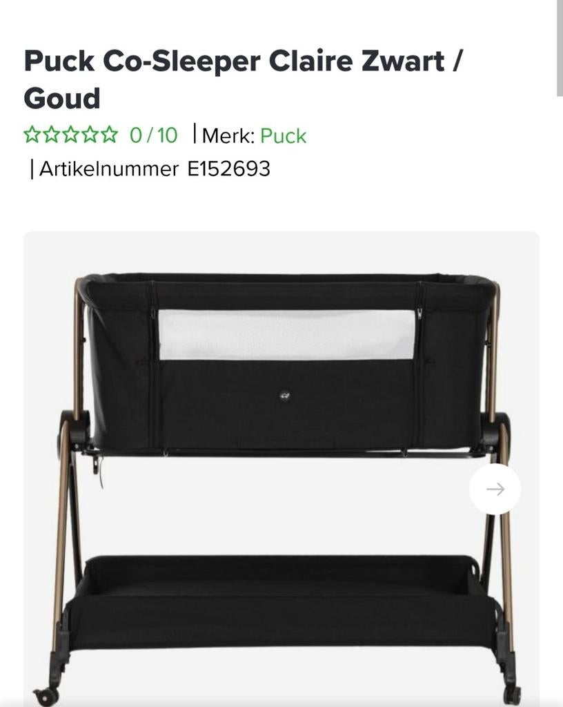 Puck Co-Sleeper Claire Zwart/Goud - Gebruikt, Prima Staat, Kinderen en Baby's, Babywiegjes en Ledikanten, Gebruikt, Ophalen of Verzenden