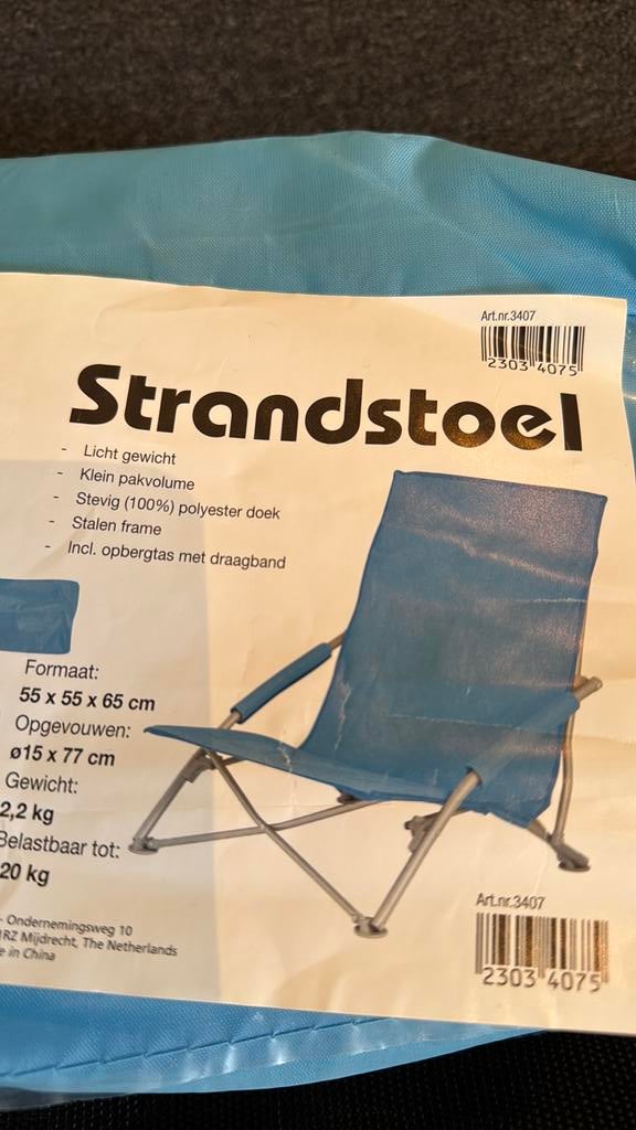 Fun Camp strandstoel 2 stuks, Ophalen, Nieuw, Campingstoel