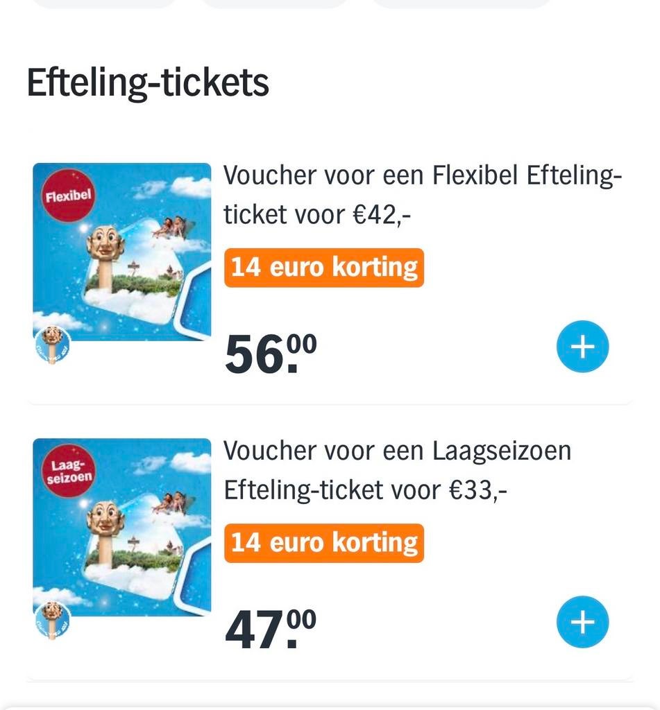 14 euro korting per efteling kaart, Tickets en Kaartjes, Drie personen of meer, Kortingskaart