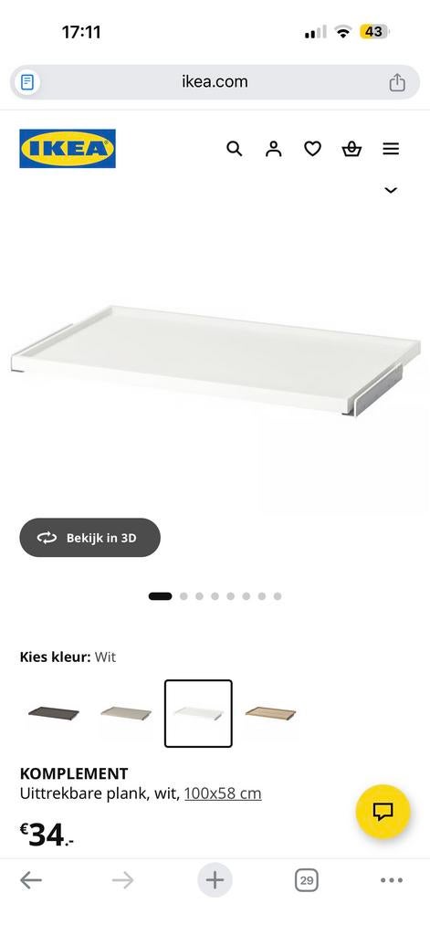 1x IKEA KOMPLEMENT Uittrekbare plank wit 100x58 cm NIEUW, Ophalen of Verzenden, Nieuw