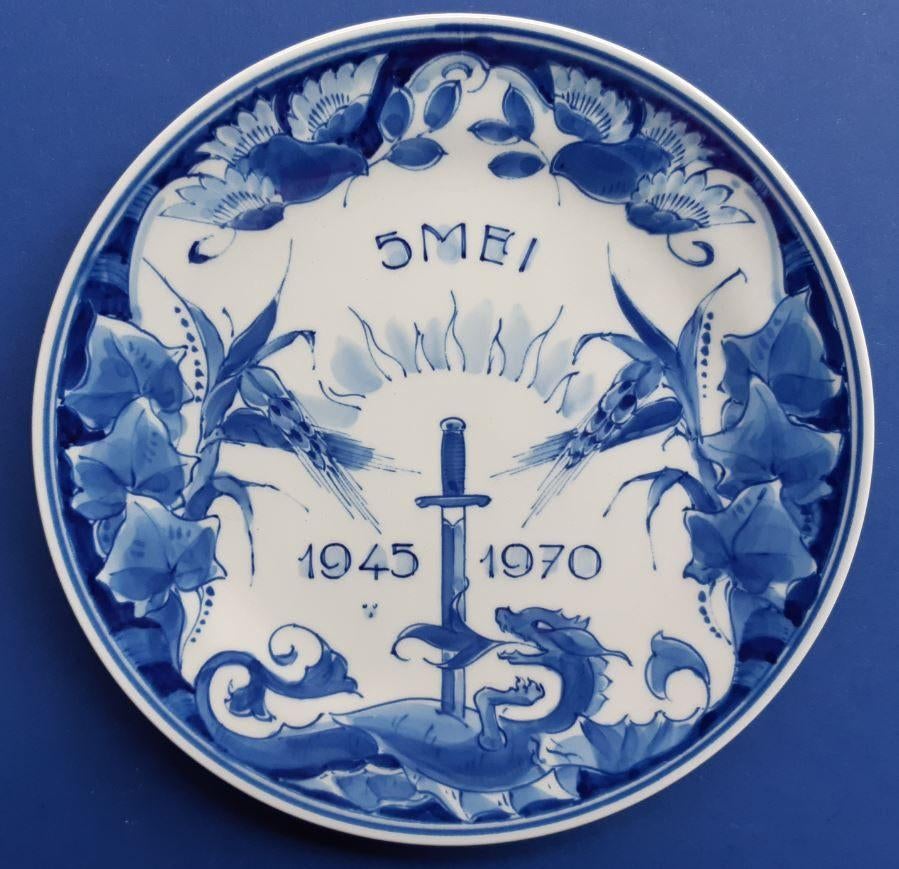 1970 25jr Bevrijding 18cm (3) Bijzonder Porceleyne Fles, Ophalen of Verzenden, Nederland