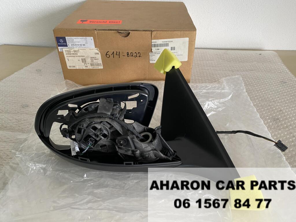 W205 Spiegel Rechts A2058100200 Buitenspiegel Nieuw Orig 614, Nieuw, Ophalen of Verzenden