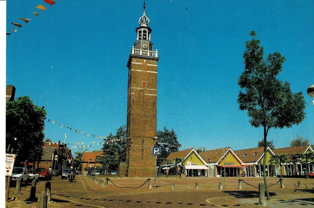 Nieuwkoop, Ophalen of Verzenden, Ongelopen, Zuid-Holland