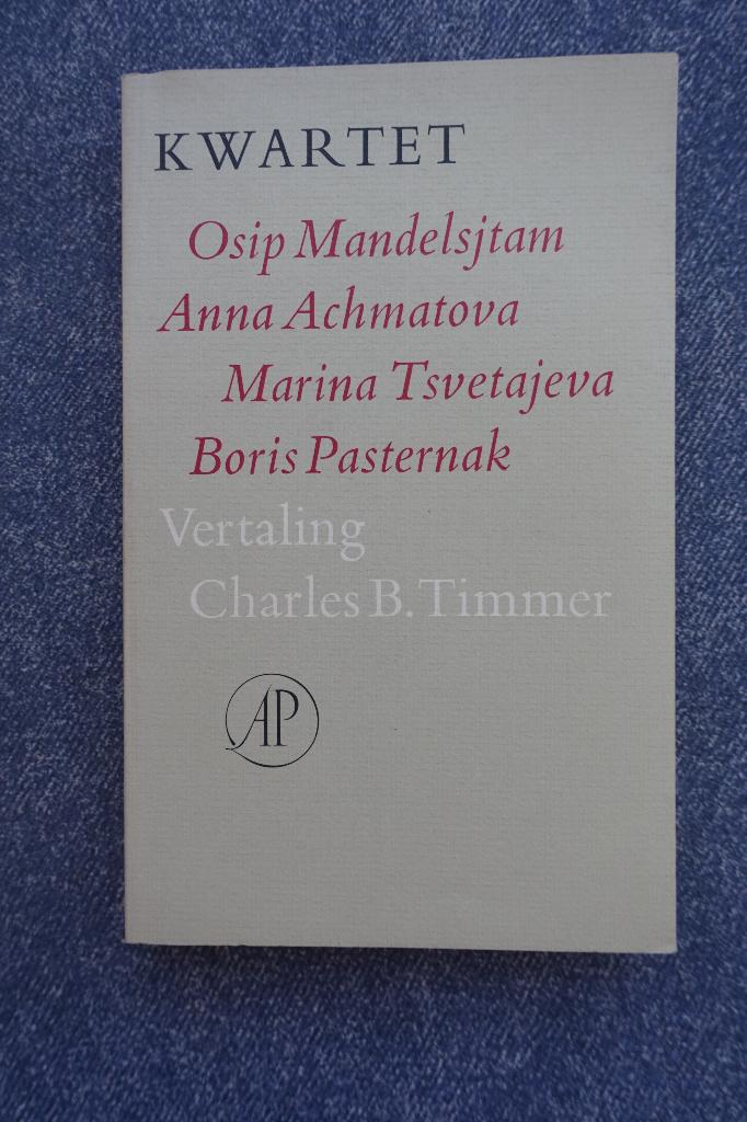 Kwartet: O. Mandelsjtam, Achmatova, Tsevetajeva, Pasternak, Boeken, Ophalen of Verzenden, Nieuw, Europa overig