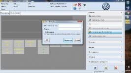 ODIS software aug 2020 VW diagnose apparaten VAS5054A, Ophalen of Verzenden
