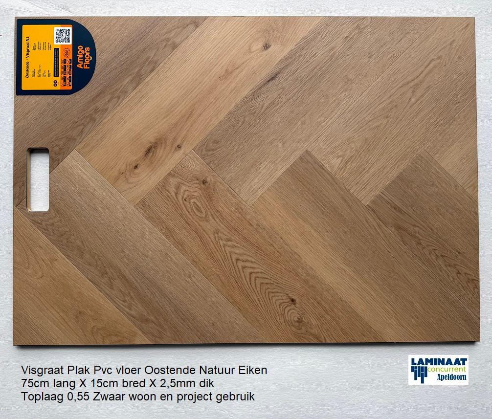 Koopzondag Visgraat Plak Pvc Beige Oak Toplaag 0,55, 75 m² of meer, Nieuw, Bruin, Laminaat