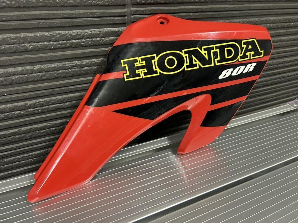 Xr80 en xr100 zijpaneel, Motoren, Ophalen of Verzenden