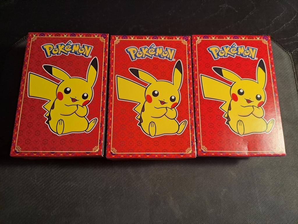 Mcdonalds pokemon pakjes 2023, Ophalen of Verzenden, Nieuw