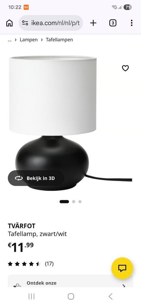 Ikea TVÄRFOT tafellampen, 2 stuks, nieuw, Ophalen of Verzenden