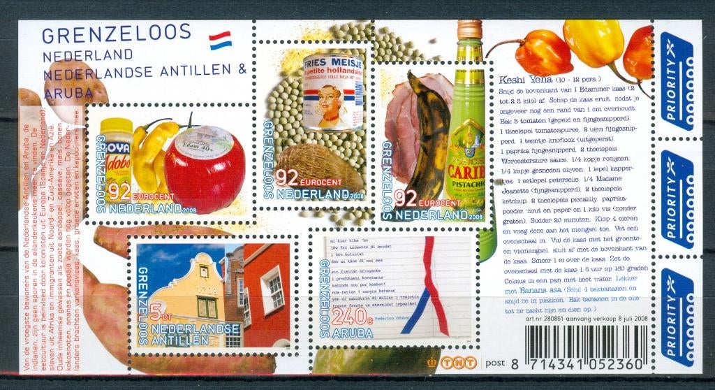 NVPH 2579 Grenzeloos Nederland, Nederlandse Antillen 2008, Postzegels en Munten, Postzegels | Nederland, Ophalen of Verzenden