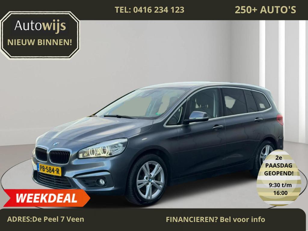 BMW 2-serie Gran Tourer 218i Corporate Lease Executive|LED|N, Gebruikt, 2-Serie Gran Tourer, Origineel Nederlands, 19 km/l