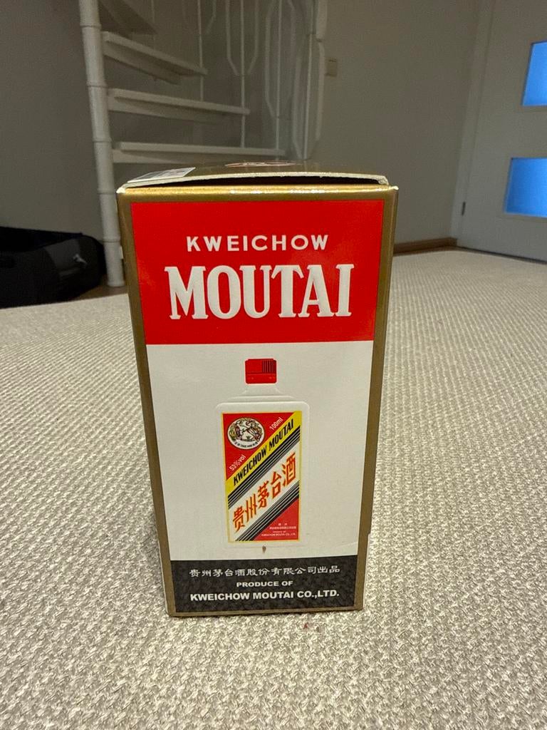 Kweichow Moutai 100ml, Ophalen, Nieuw, Overige gebieden, Overige typen