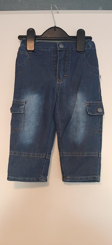 Broek, Jacky baby, Broekje, Ophalen of Verzenden, Zo goed als nieuw