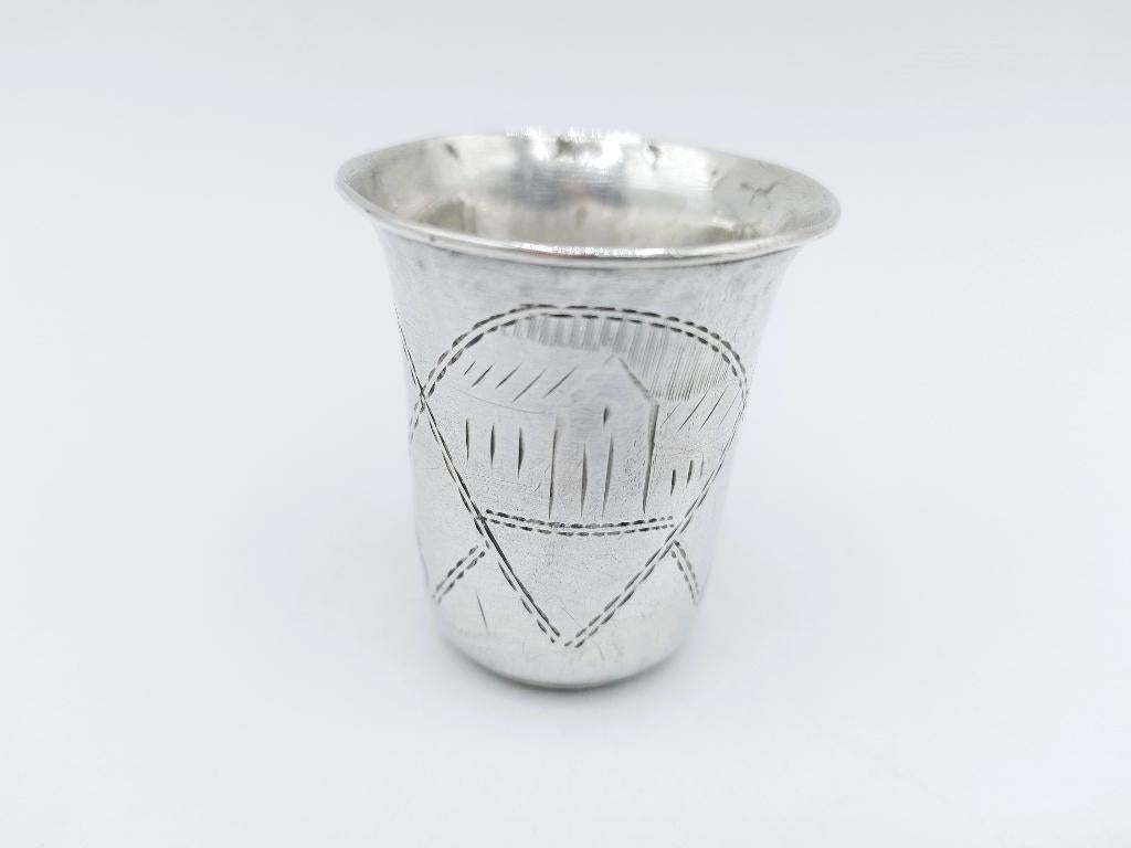 Zilveren kiddush cup, M. Yakubowski, Krakau, ca 1890