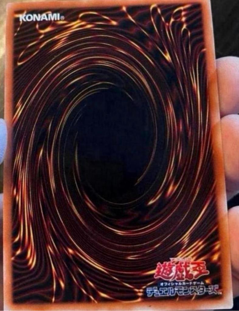 Yu-Gi-Oh! Blue Eyes Ultimate Dragon PGB1 -JP M/NM !, Hobby en Vrije tijd, Verzamelkaartspellen | Yu-gi-Oh!, Ophalen of Verzenden