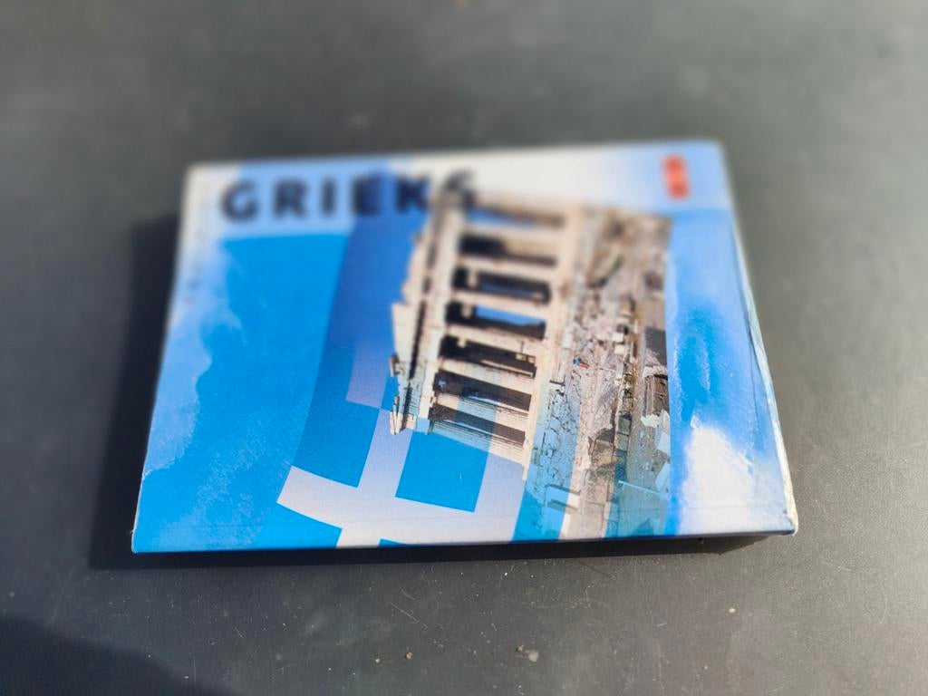 Grieks Taalgids, Ophalen of Verzenden