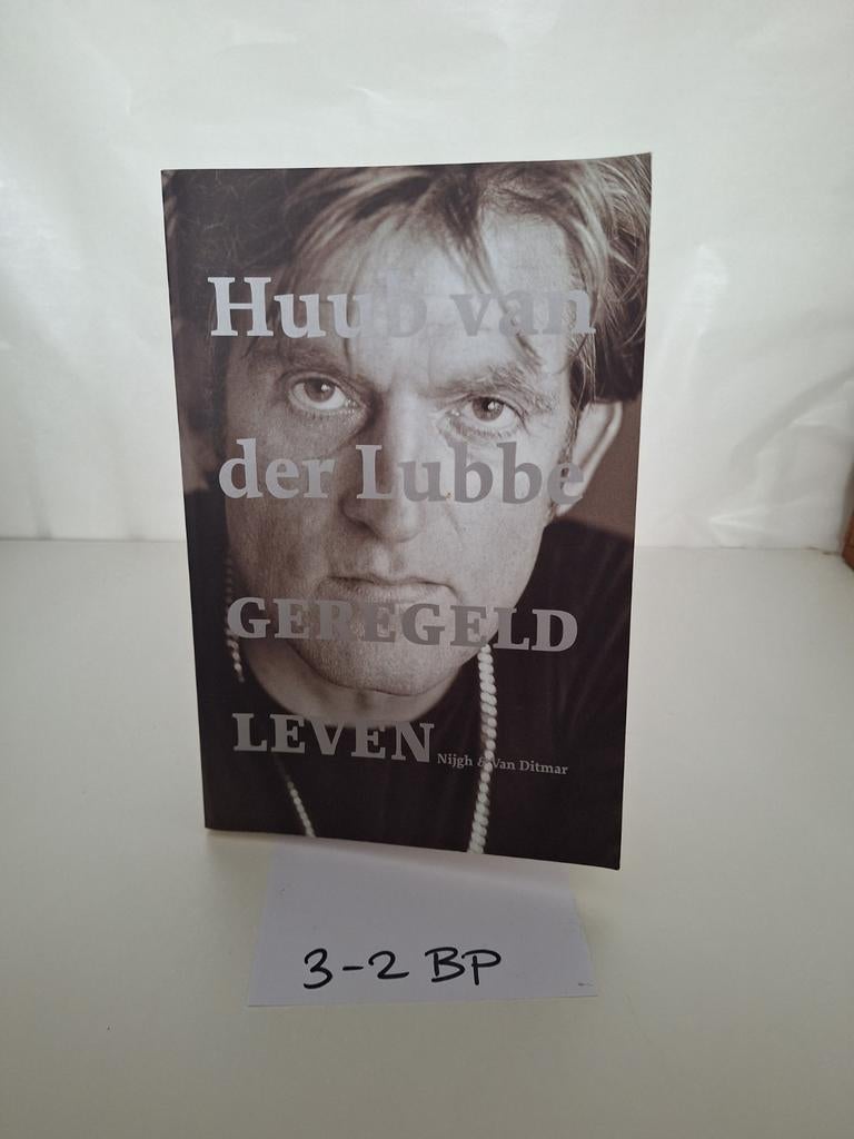 Huub van der Lubbe - Geregeled Leven, Ophalen of Verzenden, Zo goed als nieuw, Huub van der Lubbe, Nederland