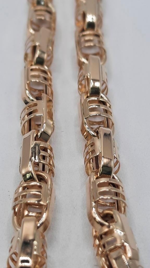 gouden fantasie ketting 14kt, Www.bredajuwelier.nl, Nieuw, Ophalen of Verzenden, Www.bredajuwelier.nl