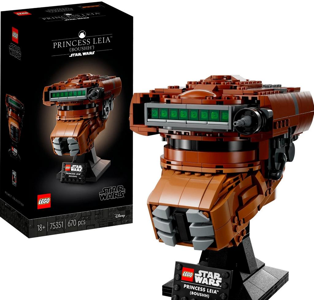 LEGO Star Wars - Boushh Helm (75351), Verzenden, Nieuw, Complete set, Lego