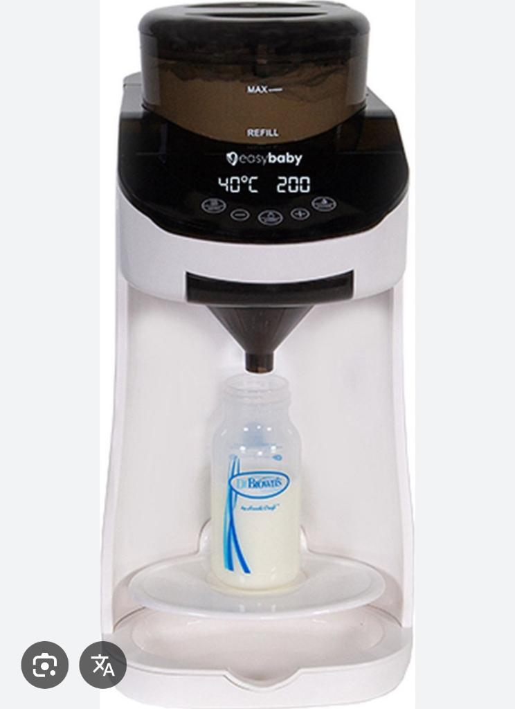 Easy baby Milk maker, Kinderen en Baby's, Babyvoeding en Toebehoren, Ophalen of Verzenden, Nieuw, Overige typen