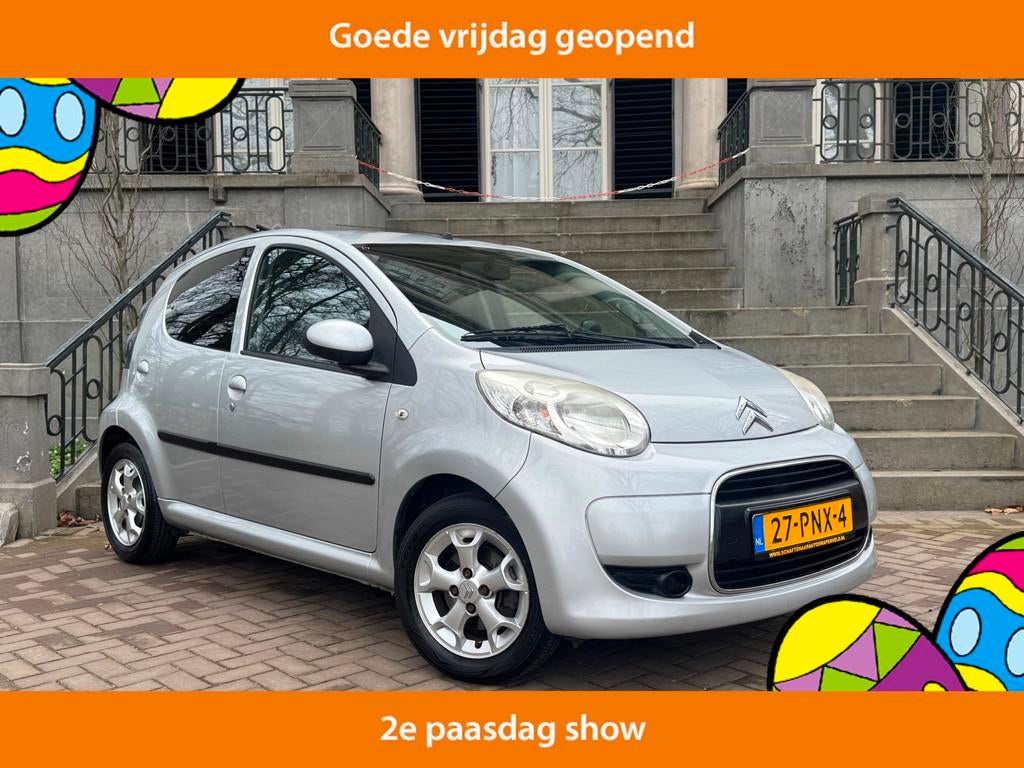 Citroen C1 1.0-12V Exclusive 5Drs Airco Leder/Alcantara Toer, Voorwielaandrijving, Euro 5, Gebruikt, 4 stoelen