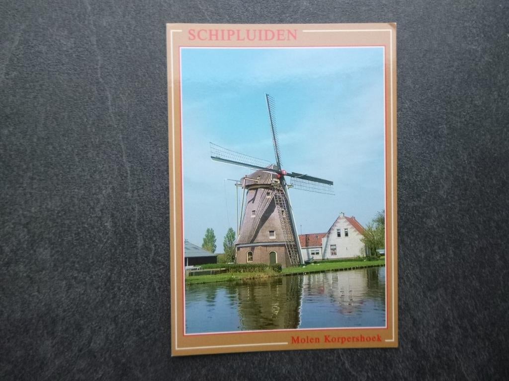Schipluiden, molen Korpershoek, Verzenden, 1980 tot heden, Ongelopen, Noord-Brabant